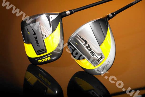 nike 5900 driver